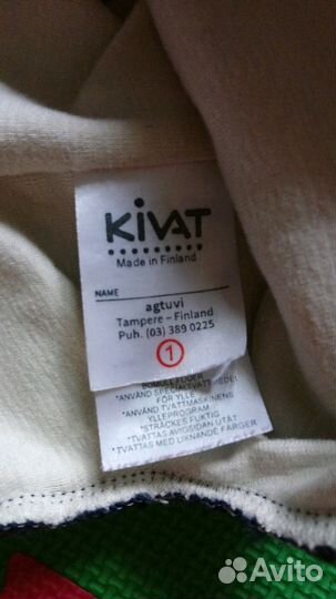 Шапка шлем киват