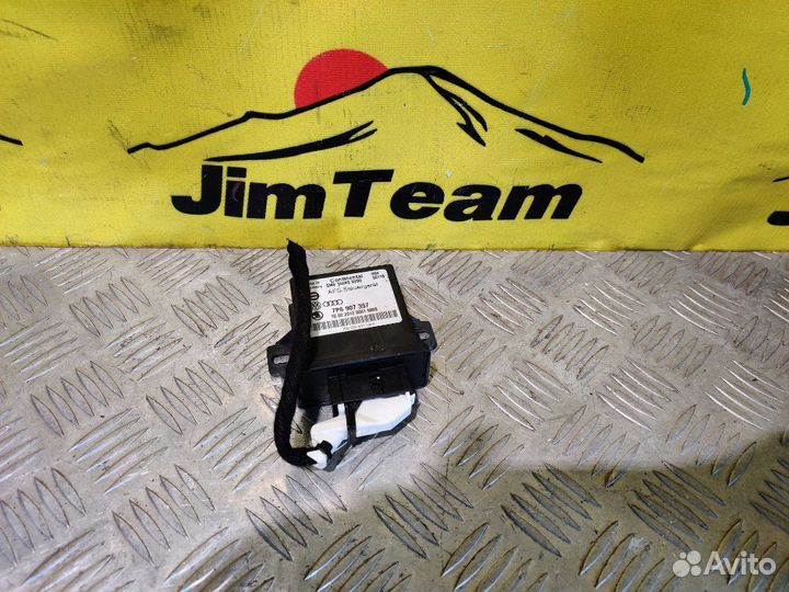 Блок управления светом фар Volkswagen Touareg 7P5