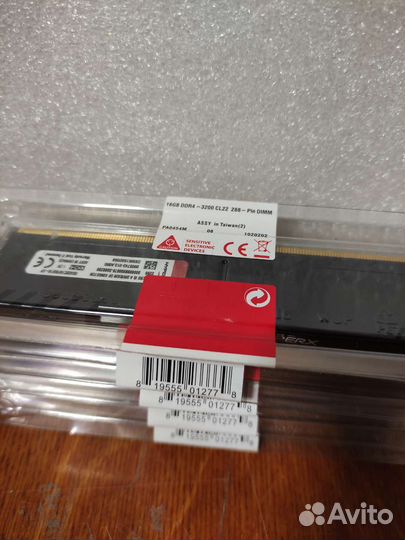 Оперативная память DDR4 16Gb 3200 MHz HyperX fury