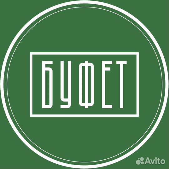 Продавец на линию раздачи в буфете - столовой