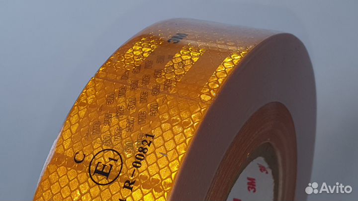 Светоотражающая лента 3М серия 997 арт. 632