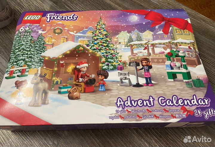 Адвент календарь Lego