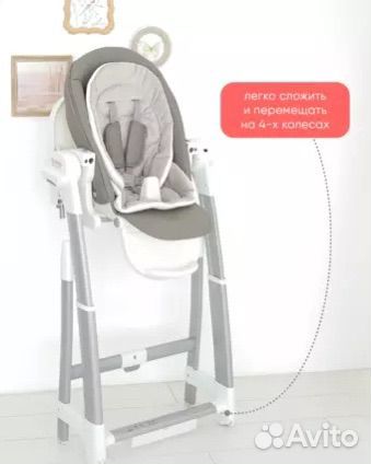 Электрокачели, стульчик для кормления, шезлонг