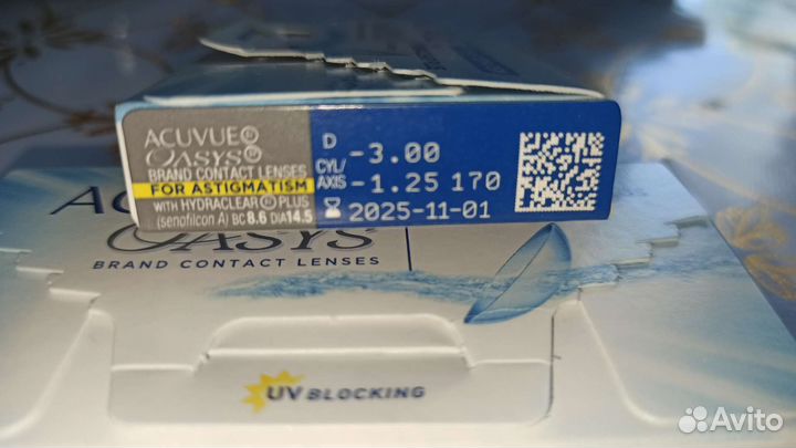 Acuvue Контактные линзы Oasys