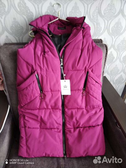 Жилетка женская длинная 52 54 новый