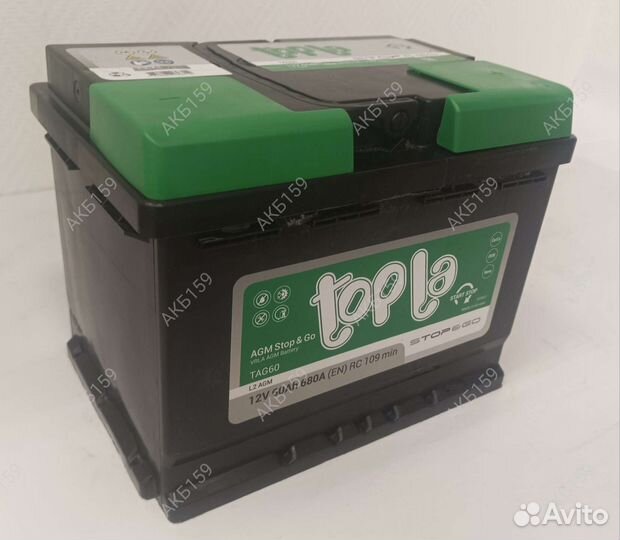 Аккумулятор AGM 60Ач 680А. Topla