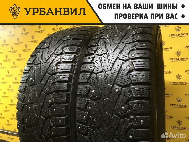 Pirelli Ice Zero 225/65 R17 106T