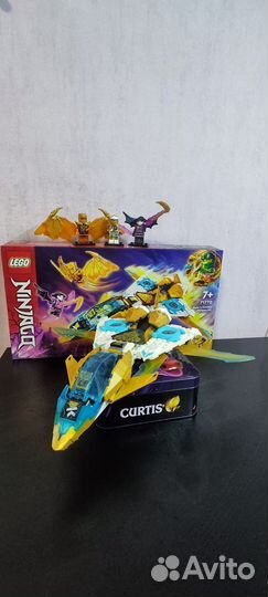 71770 Lego Ninjago