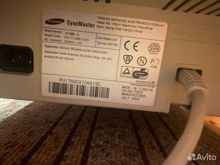 Монитор для компьютера