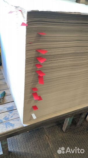 Бумага для рисования и печати