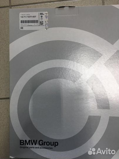 Воздушный фильтр BMW 13717577457