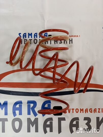 Пружины передние -30 на Ваз 2114,2110
