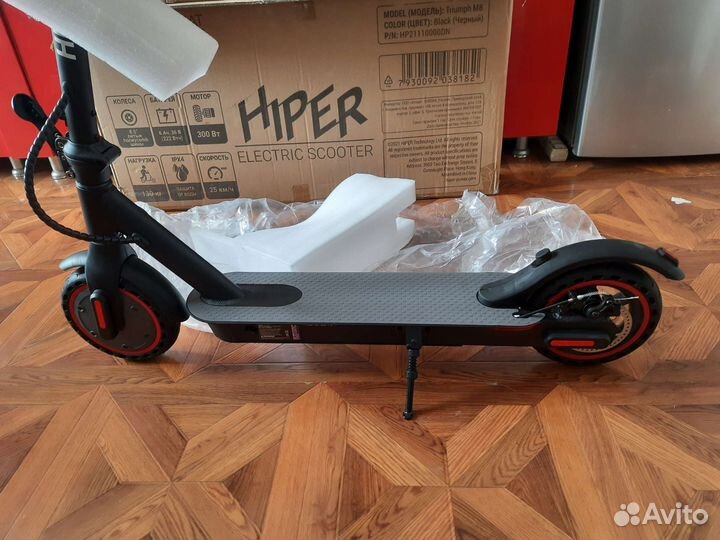 Электросамокат Hiper