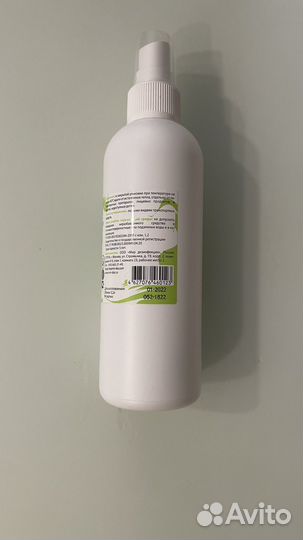 Антисептики