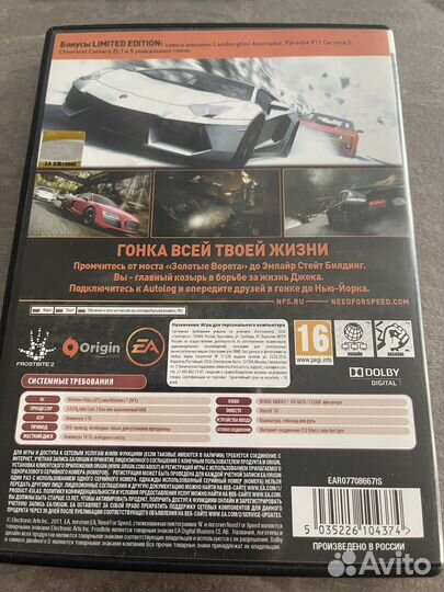 Need for speed the run для PC