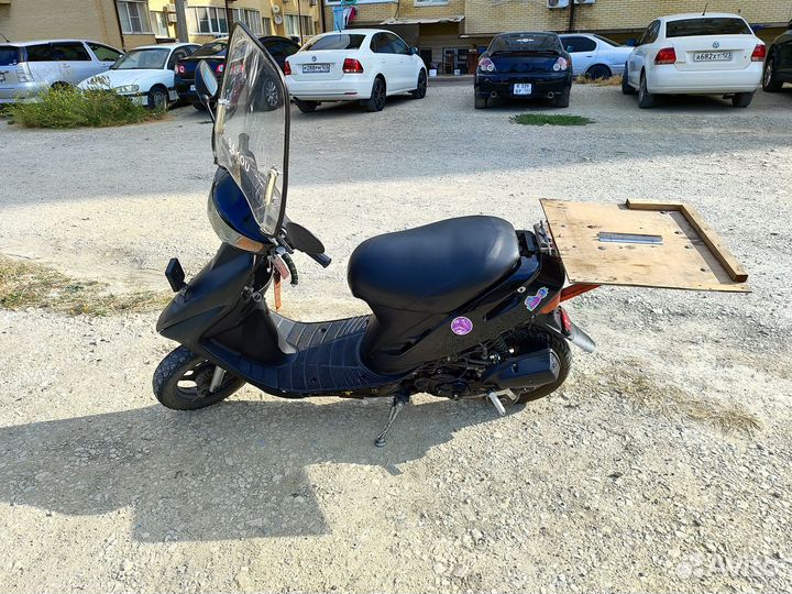 Honda dio 27