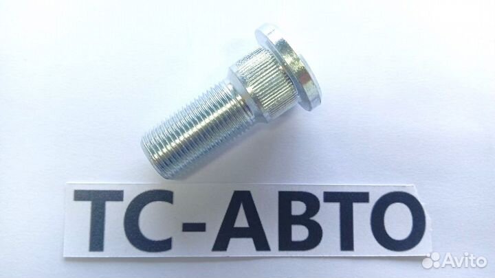 Isuzu Шпилька колесная передняя левая NLR85 /NMR85