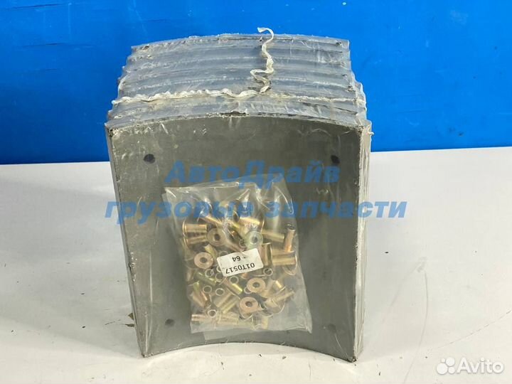 Накладки тормозные Рено Премиум Магнум 414*220 мм