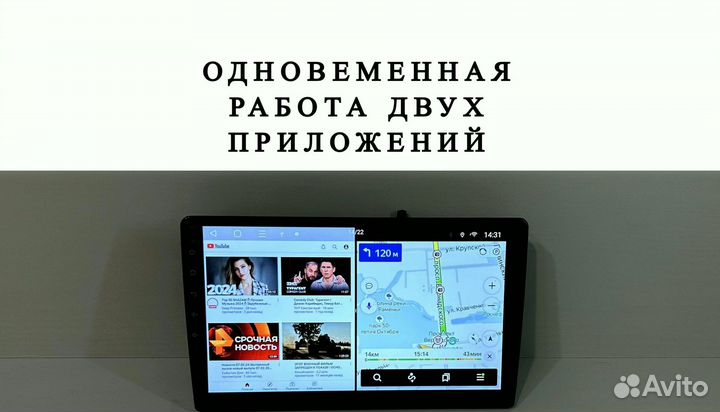 Магнитола Kia Sportage 3 CarPlay