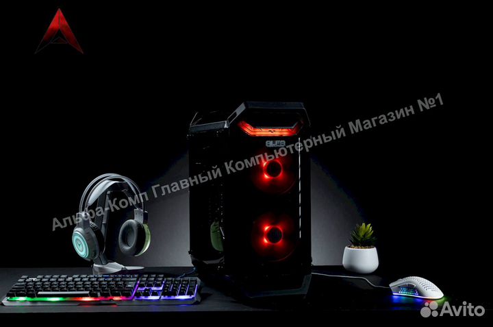 Игровой пк i7