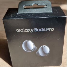 Наушники Samsung galaxy buds pro (SM-R190)