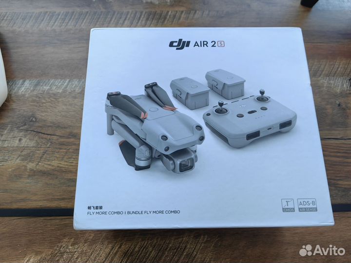 Dji mavic air 2s fly more combo