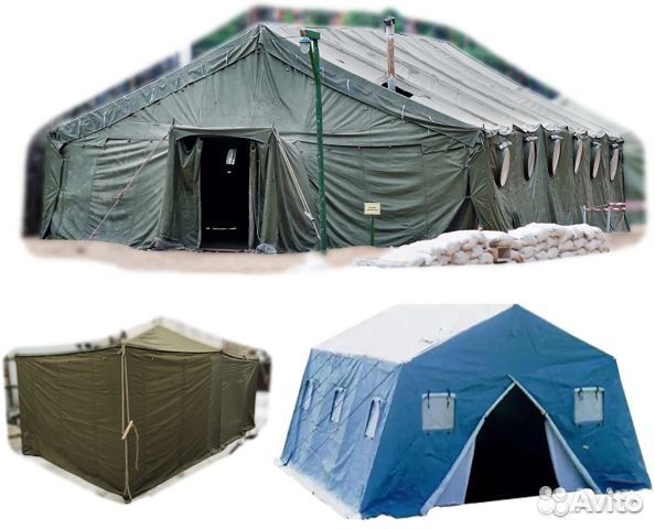 Армейская палатка, тенты, шатры м10 м30 усб уст56