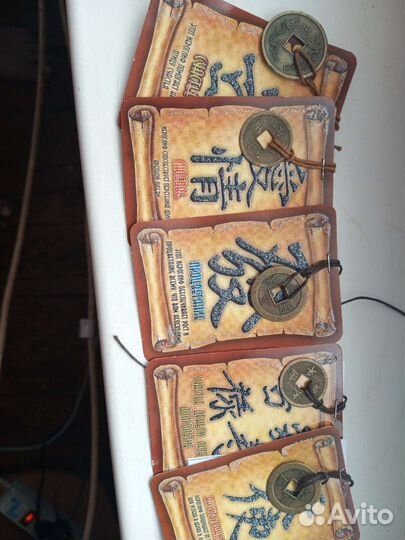 Амулеты на удачу