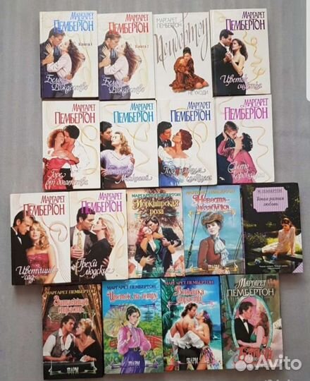 Книги романы