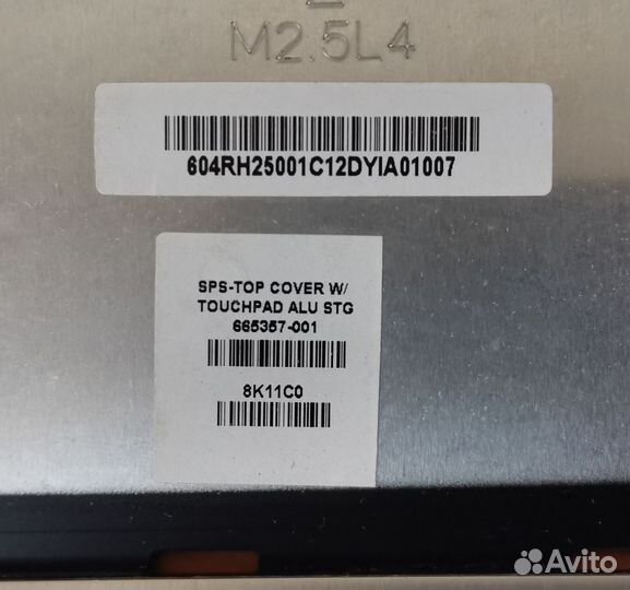 Верхняя часть (топкейс) для HP Pavilion dv6-***