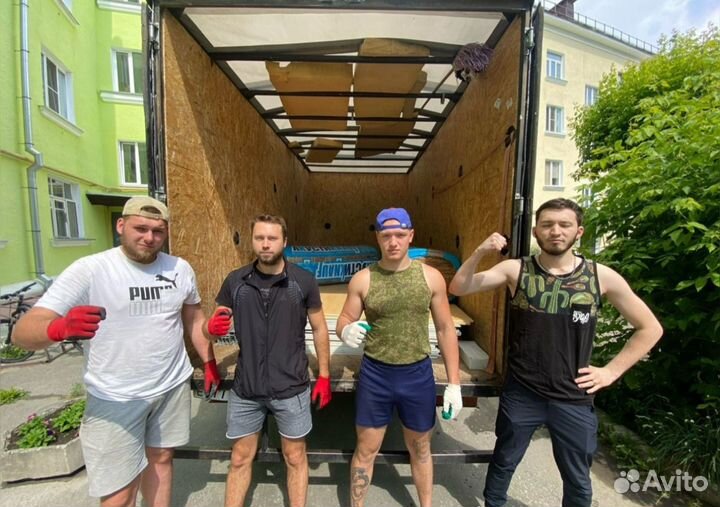 Разнорабочие - Подсобники - Бригады