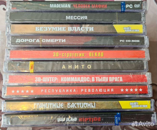 Запечатанные лиценз пк игры 4 Мессия Mademan