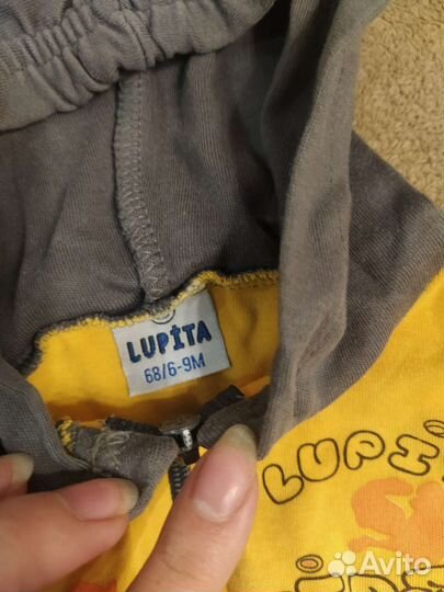 Одежда на мальчика 6-9 месяцев