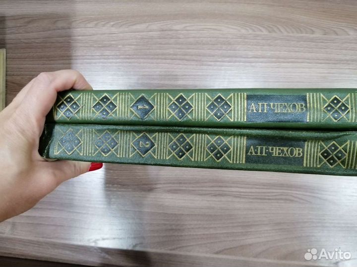Книги А.П. Чехов собрание сочинений 2 тома