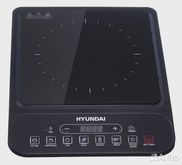 Плита Индукционная Hyundai HYC-0101 стеклокерамика