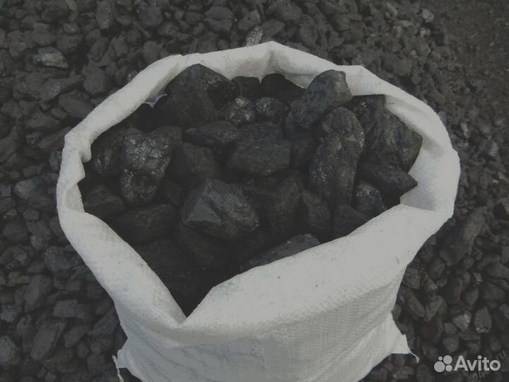 Натуральные дрова для уютного тепла