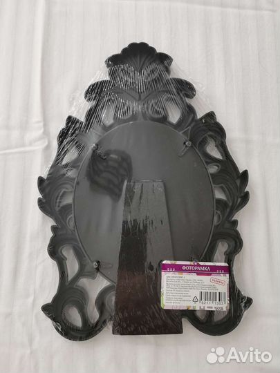 Рамки для фото Фикс Прайс