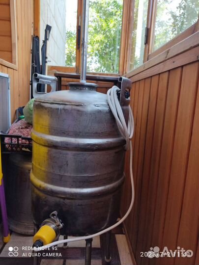 Самогонный аппарат бу