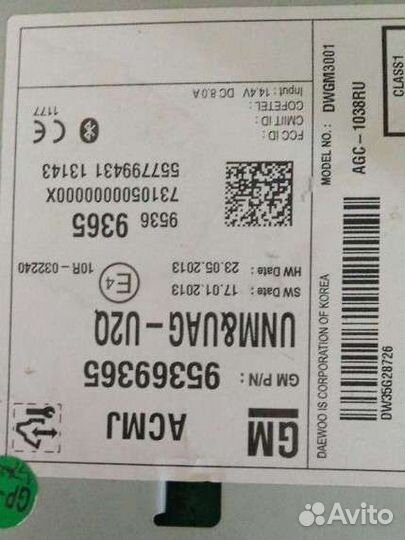 Cd450 с USB, Bluetooth Opel Astra J, Zafira C