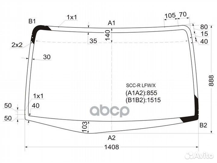 Стекло лобовое honda mobilio/mobilio spike 01-0