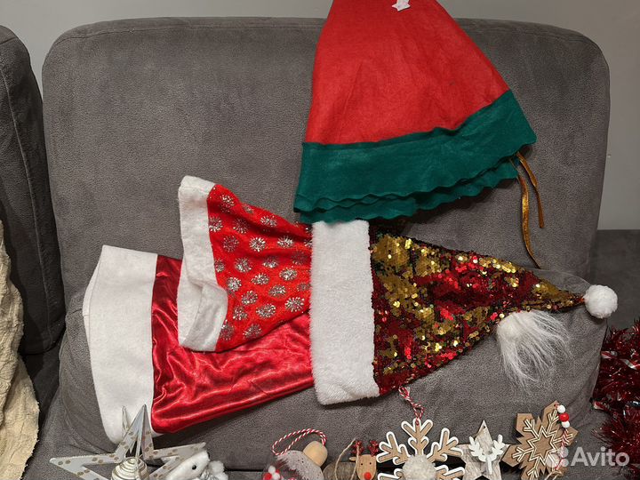 Набор новогодних украшений на ёлку