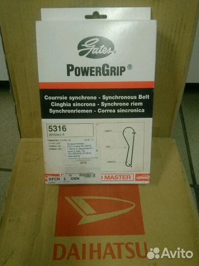 Ремень грм на Daihatsu Mira Cuore