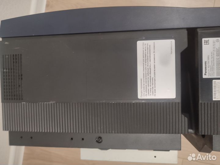 Panasonic KX-TDE100RU