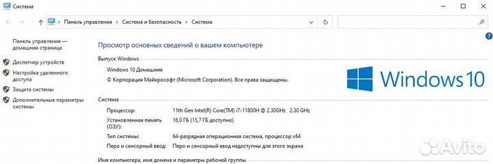 MSI pulse gl76 11uek-080xru