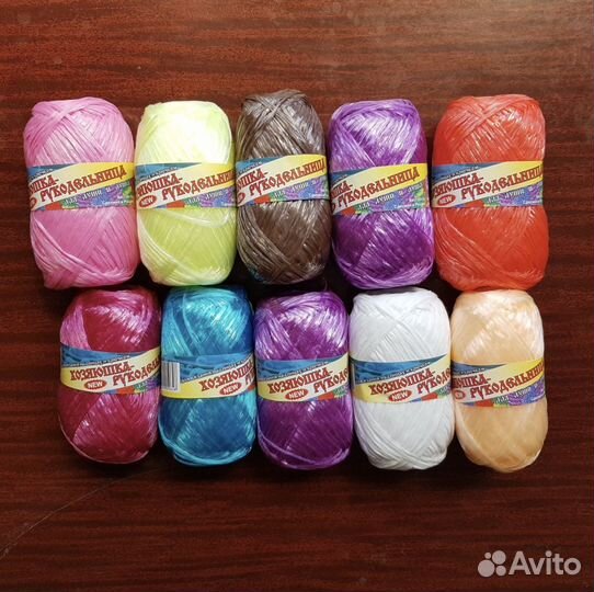 Пряжа для вязания