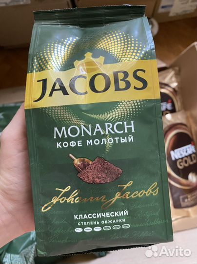 Кофе в зернах jacobs monarch якобс бушидо bushido