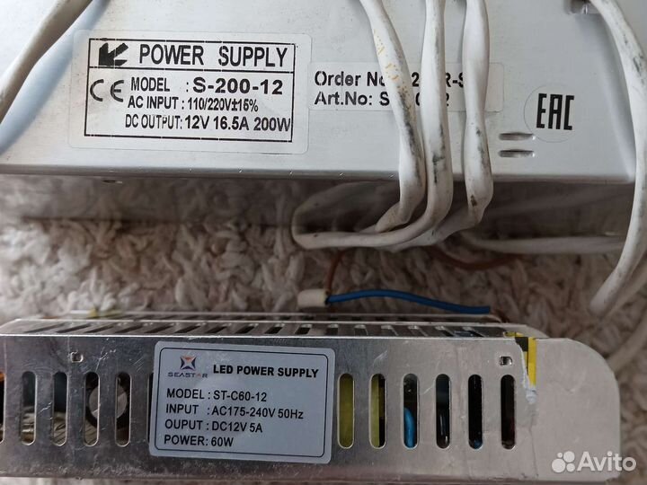 Блок питания 12 в