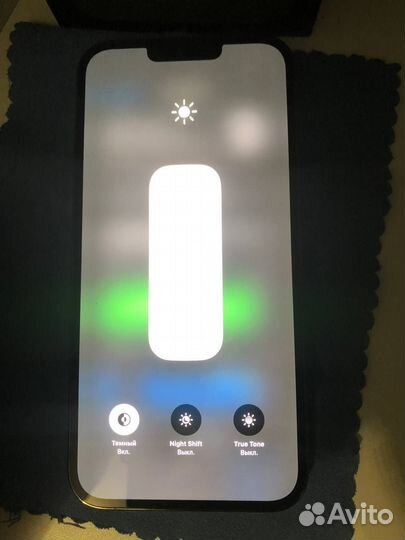iPhone 13 Pro Max 256gb