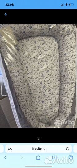 Продам кокон- гнездышко для малыша