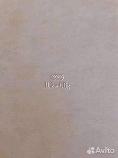 Шкатулка СССР